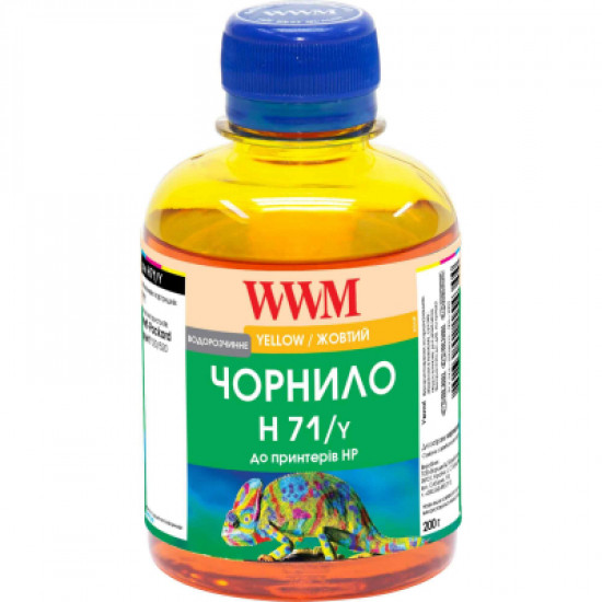 Чорнило WWM HP №711 200г Yellow (H71/Y)