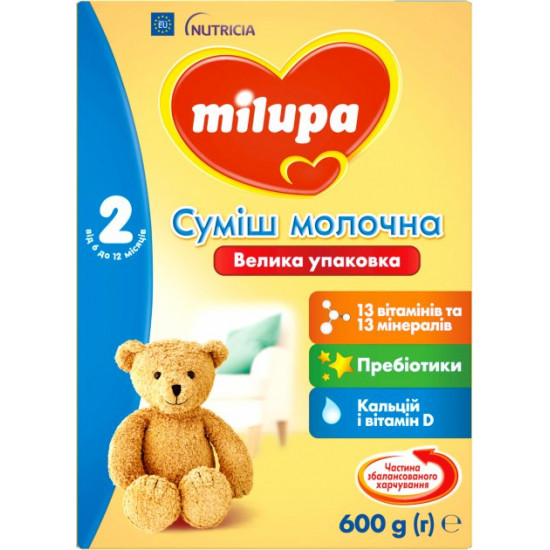 Молочна суміш Milupa 2 600 г (5900852025518)