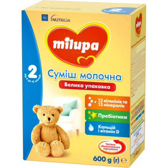  Молочная смесь Milupa 2 600 г (5900852025518)