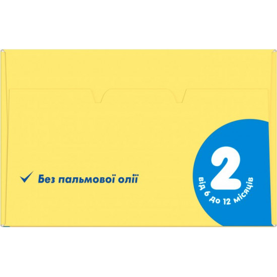 Молочна суміш Milupa 2 600 г (5900852025518)