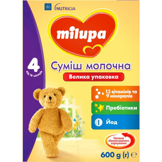 Дитяча суха молочна суміш Milupa 4 600 г (5900852940811)