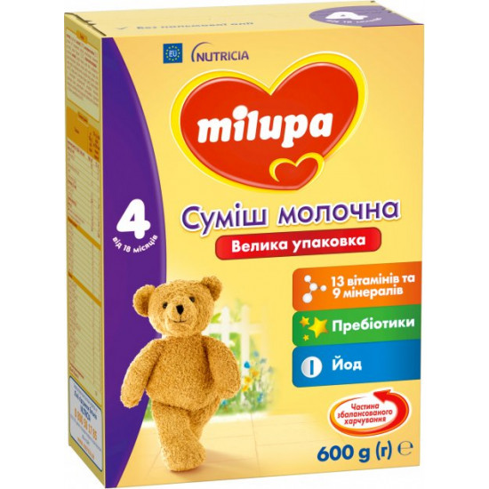  Детская сухая молочная смесь Milupa 4 600 г (5900852940811)