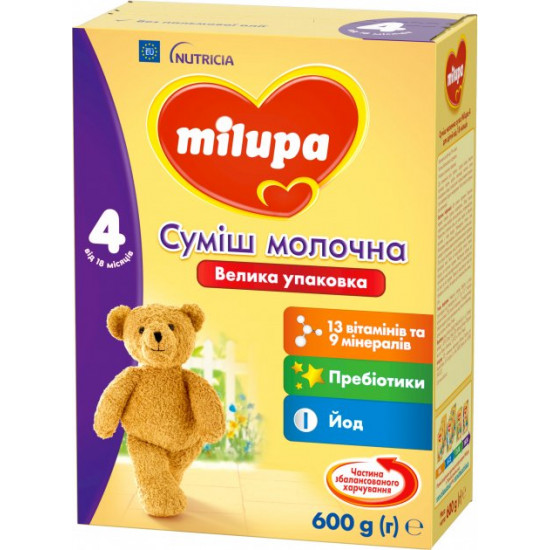 Дитяча суха молочна суміш Milupa 4 600 г (5900852940811)