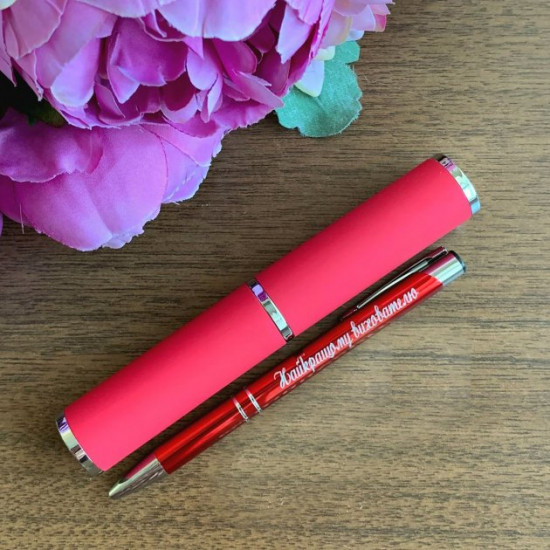 Gift for teacher. Set of personalized pens in a case “Fashionable Thing”. Red. mshch