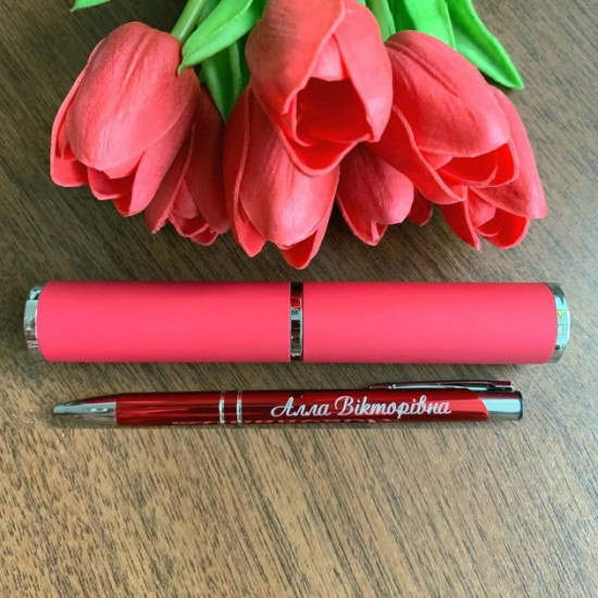 Gift for teacher. Set of personalized pens in a case “Fashionable Thing”. Red. mshch