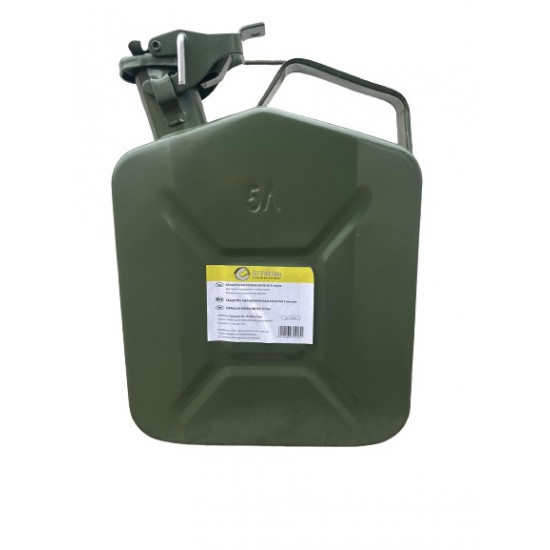 Canister 5l metal ct. of 4 pcs. for fuel