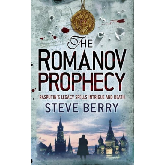 The Romanov Prophecy - Steve Berry - 9780340899311