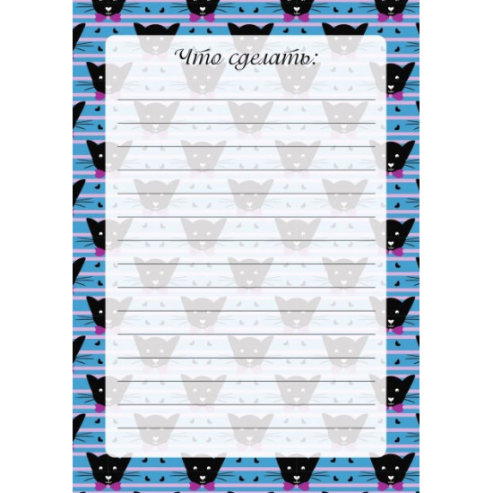 Shopping list Advertising magnet Cats magnetic marker Russian-language Blue