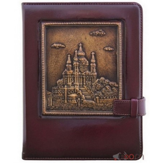 Diary St. Andrew's Church Privilege 260001 A5 15x21 cm brown