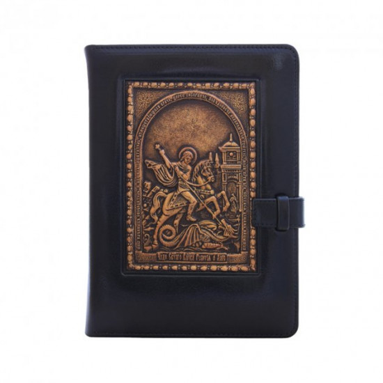 Genuine leather diary, undated, St. George the Victorious Privilege 260139 A5 15x21 cm.