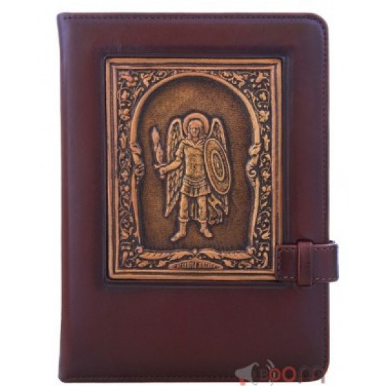 Leather diary, undated, Archangel Michael Privilege 260137 A5 15x21 cm, dark brown