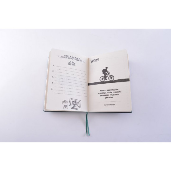 Undated diary WOW-Time A5 made of eco-leather, 192 pages Green (0104)