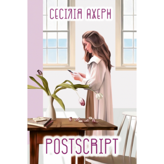 Книга Postscript 2020. Сесілія Ахерн (978-966-917-535-9)