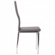 Chair AMF Sicily chrome/gray (upholstered/steel/leatherette Naples) (210353)