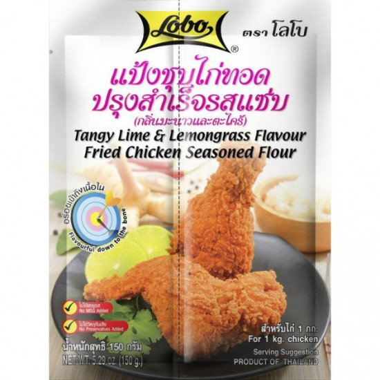 Spicy and breading marinade for chicken LOBO 150g