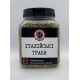 Italian Herbs Ministry of Spices 150g