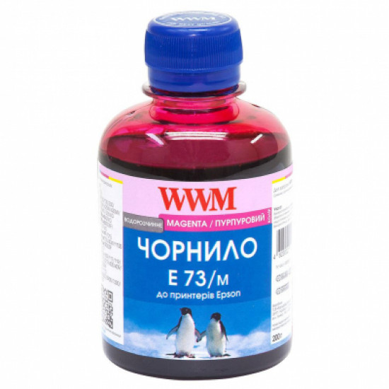  Чернила WWM EPSON CX3700/TX119/TX419 Magenta (E73/M)