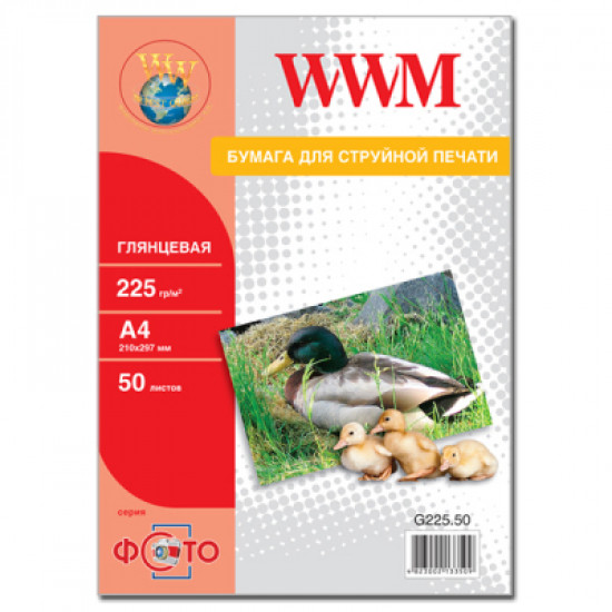 Paper WWM A4 (G225.50)