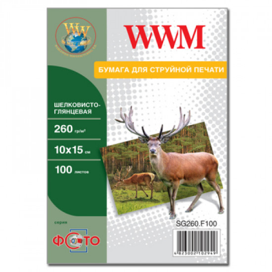  Бумага WWM 10x15 (SG260.F100)