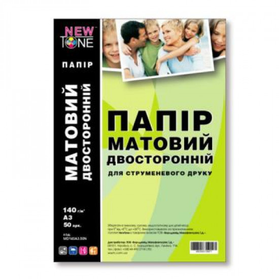  Бумага NewTone A3 (MD140A3.50N)