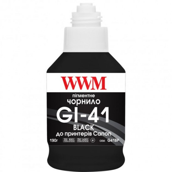  Чернила для Canon PIXMA G1420 WWM GI-41 Black 190г G41BP