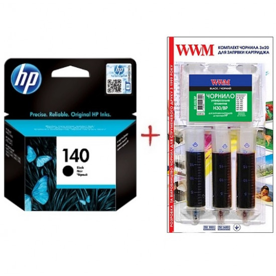 HP Cartridge for Officejet J5783/J6483 HP 140 + Black Refill Set (Set140-inkB)