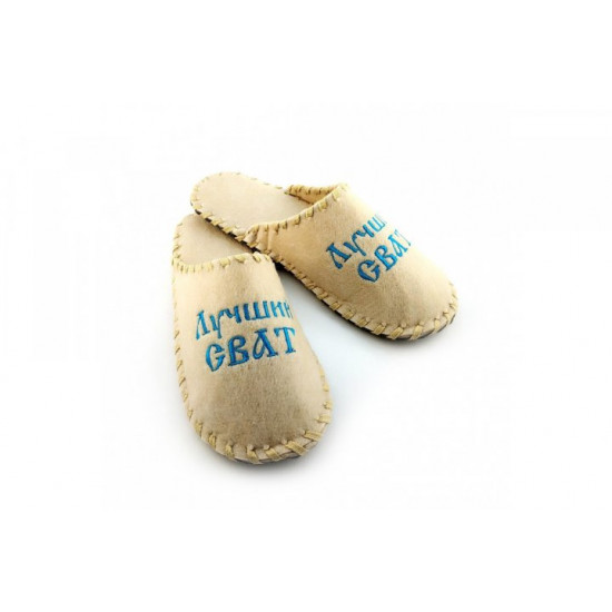 Felt slippers for home and bath Luxyart with embroidery 