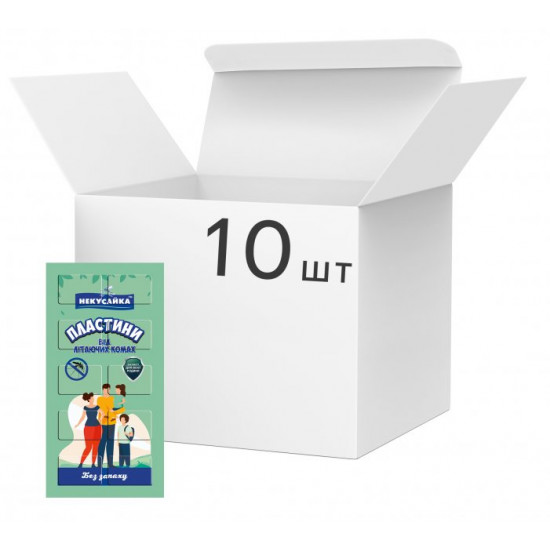  Упаковка пластин от комаров Некусайка без запаха 10 шт х 10 шт (4820156390017)
