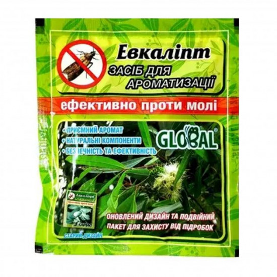 Таблетки ароматизовані Global від молі, Евкаліпт, 10 таблеток