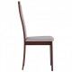 Dining chair Burton AMF dark walnut/cappuccino (beech wood/fabric) (546278)