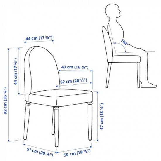 Stool IKEA DANDERYD white / Vissle series (405.208.62)