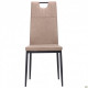 Dining chair AMF Alabama black/nubuck cappuccino 545809