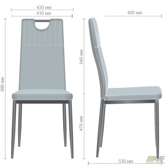 Dining chair AMF Alabama black/nubuck cappuccino 545809