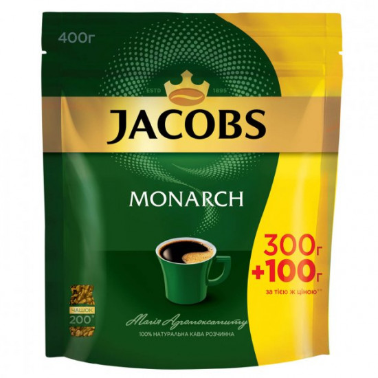  Кофе JACOBS Monarch растворимый 400г ОРИГИНАЛ (8)