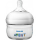 Пляшечка для годування Philips Avent Natural 60 мл (SCF039/17) (8710103873778)