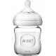 Glass feeding bottle Philips Avent Natural 120 ml (SCF051/17) (8710103876434)