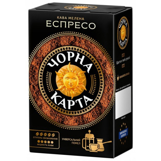 Cava Melena Chorna Card Espresso 225 g