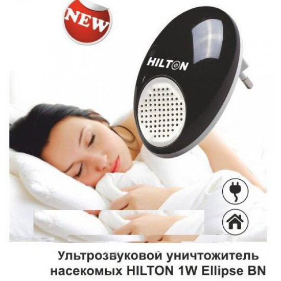  Уничтожитель насекомых Hilton Elipse BN-1W