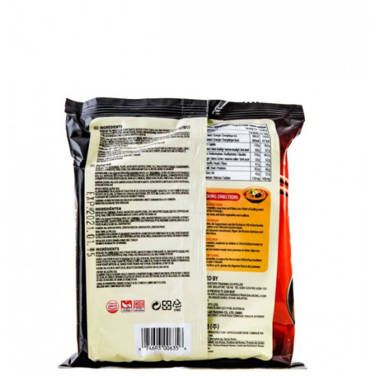 Instant Ramen noodles spicy with beef flavor (SuTah Ramen) SamYang 120 g