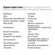 Засіб від комах браслет з репелентом від комарів та кліщів Mosquito Червоний