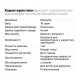 Засіб від комах браслет із репелентом від комарів та кліщів Mosquito Синій