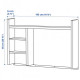 Extension IKEA MICKE 105x65 cm white (901.800.25)