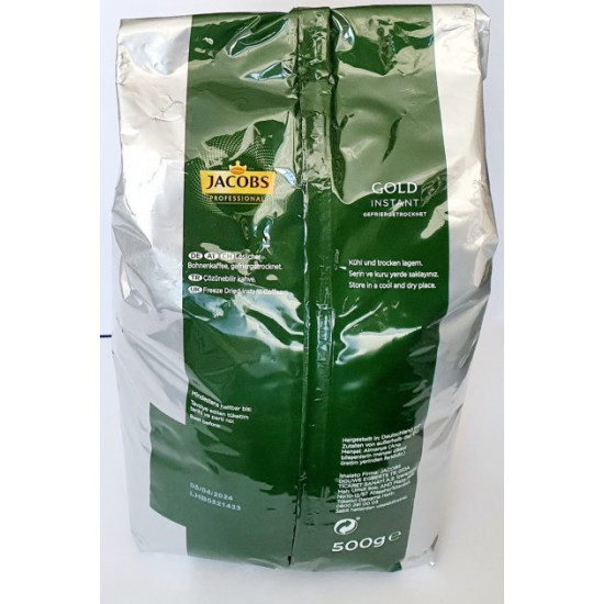 Jacobs Gold instant freeze-dried coffee 500 g in soft packaging | Netherlands