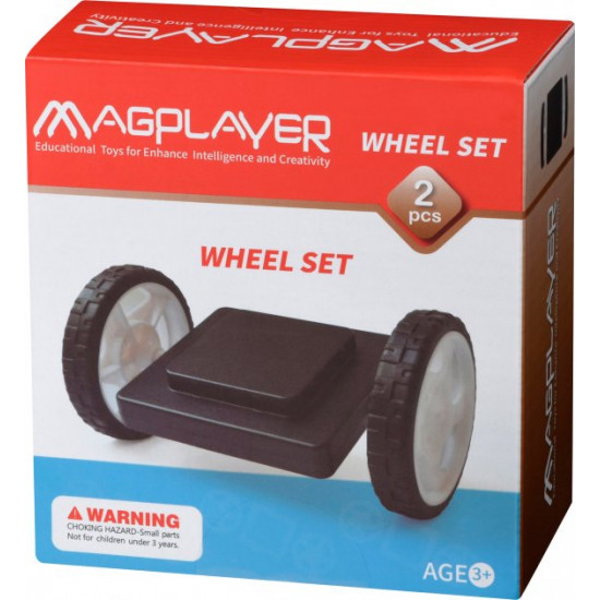 Platform on wheels Magplayer 2 elements (MPB-2)