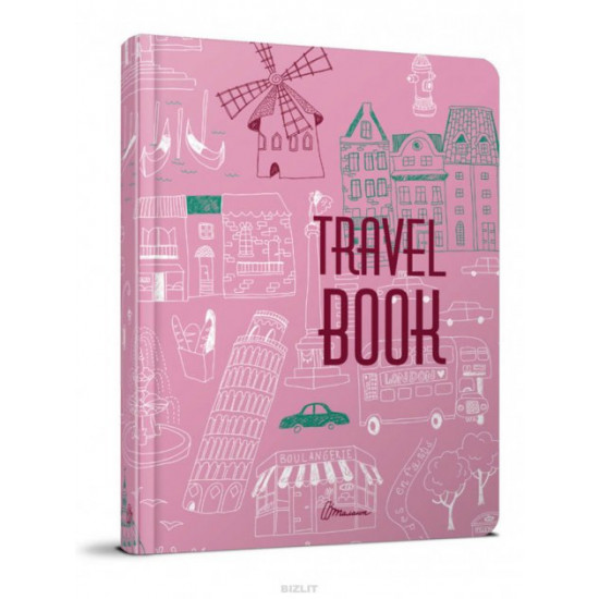  Албом друзей Travel Book 14,5х20см 96стр твердая обложка арт.TB-03