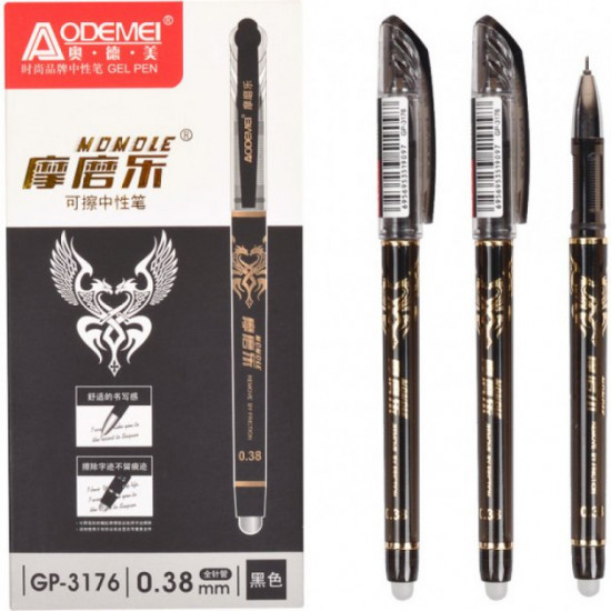 Write-erase gel pen with eraser black paste 0.38mm art 3176h