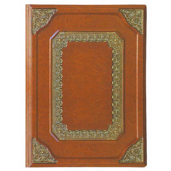 Address folder made of faux leather Baroque brown