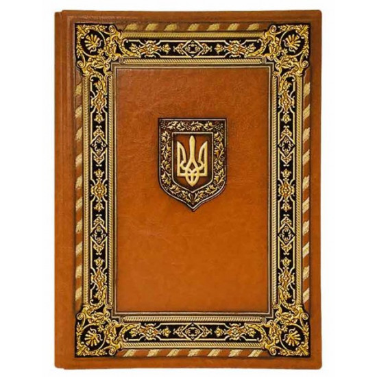 Address folder made of artificial leather Bohemia trident