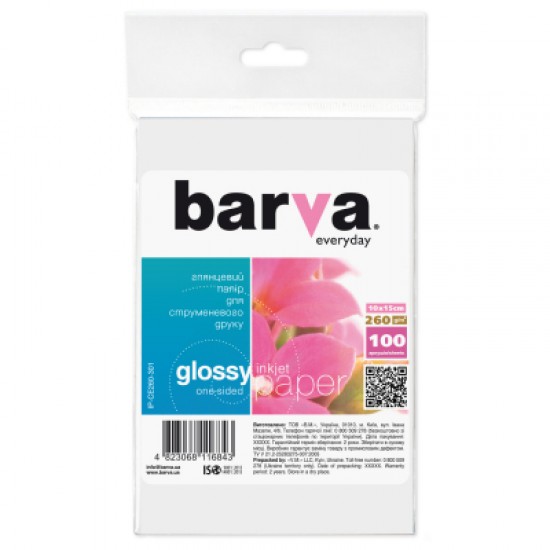 Папір Barva 10x15, 260g/m2, Everyday, Glossy 100с (IP-CE260-301)