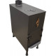 Potbelly stove Uastal UPDATED with camphor (2020001011223)